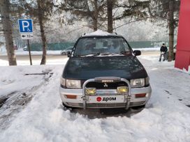    Mitsubishi RVR 1992 , 195000 , 