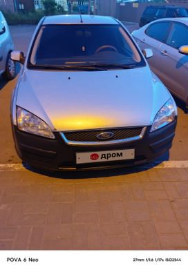  Ford Focus 2005 , 300000 , 