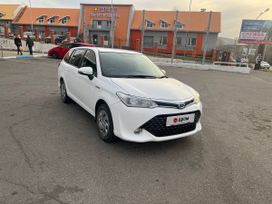  Toyota Corolla Fielder 2015 , 1200000 , 