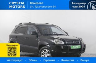 SUV   Hyundai Tucson 2005 , 799000 , 