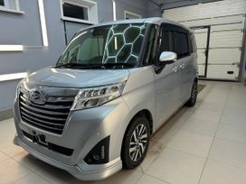  Daihatsu Thor 2019 , 1265000 ,  