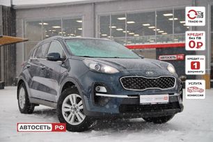 SUV   Kia Sportage 2020 , 2532890 , 