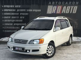    Toyota Ipsum 1999 , 559000 , 