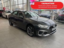  Audi A4 2024 , 5700000 , 