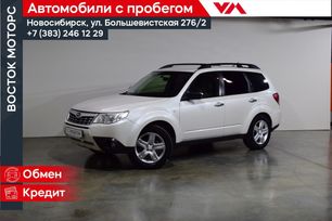 SUV   Subaru Forester 2012 , 1347000 , 