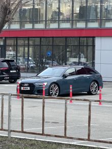  S6, 2020