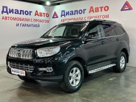 SUV   Foton Sauvana 2019 , 1300000 , 
