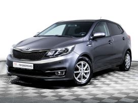  Kia Rio 2015 , 1336000 , 