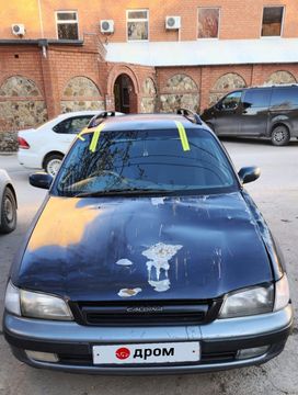  Toyota Caldina 1995 , 130000 , 