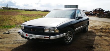  Oldsmobile 88 1992 , 2300000 , 