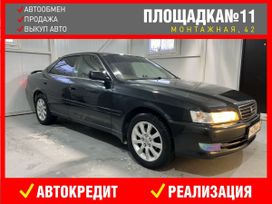  Toyota Chaser 1997 , 659000 , 