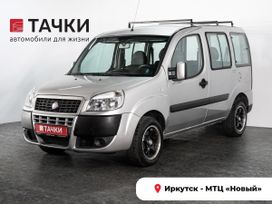    Fiat Doblo 2011 , 675000 , 