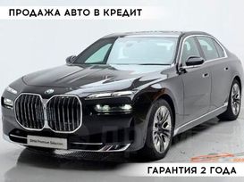  BMW 7-Series 2023 , 10500000 , 