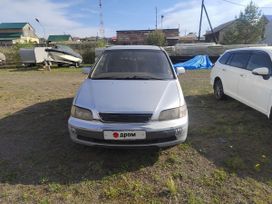    Honda Odyssey 1996 , 170000 , 