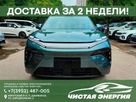 SUV   BYD Tang L 2025 , 4591000 , 