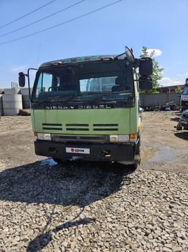  Nissan Diesel UD 1993 , 1500000 , 