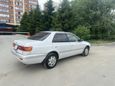  Toyota Corona Premio 1998 , 479000 , 
