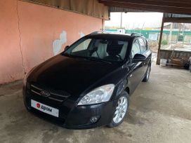  Kia Ceed 2008 , 540000 , 