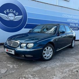  Rover 75 2000 , 320000 , 