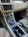 SUV   Land Rover Range Rover Evoque 2014 , 1950000 , 