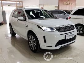 SUV   Land Rover Discovery Sport 2020 , 2580000 , 