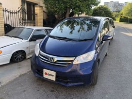    Honda Freed 2012 , 900000 , 