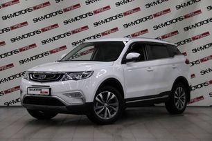 SUV   Geely Atlas 2021 , 1945350 , 