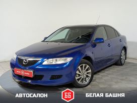  Mazda Mazda6 2003 , 479900 , 