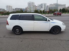  Toyota Corolla Fielder 2002 , 550000 , 