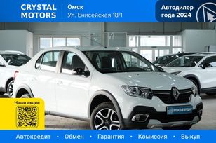  Renault Logan Stepway 2022 , 1499000 , 