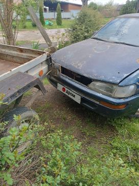 Toyota Corolla 1992 , 75000 , 