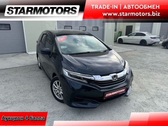  Honda Shuttle 2015 , 1500000 , 