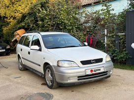  Opel Astra 1999 , 265000 , 