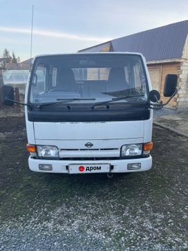   Nissan Atlas 1993 , 850000 , 