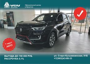 SUV   VGV U75 Plus 2024 , 3209900 , 
