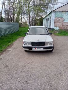  190, 1991