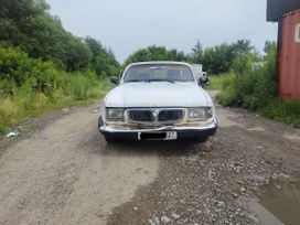  3110 , 2001