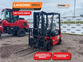   Laigong CPCD15 2024 , 1113499 , 