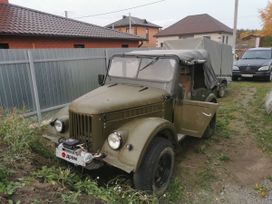 SUV    69 1962 , 225000 , 