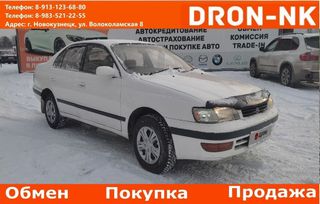  Toyota Corona 1995 , 320000 , 