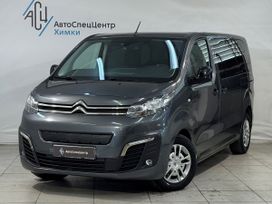    Citroen Spacetourer 2018 , 2899800 , 