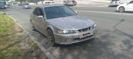  Isuzu Aska 1998 , 330000 , 