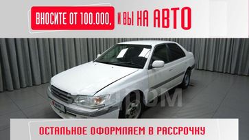  Toyota Corona Premio 1997 , 300000 , 