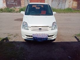  Honda Capa 2001 , 400000 , 