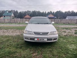  Toyota Corona Premio 2000 , 299000 , 