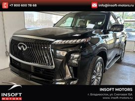 SUV   Infiniti QX80 2024 , 18926000 , 