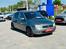    2008 , 328000 , 