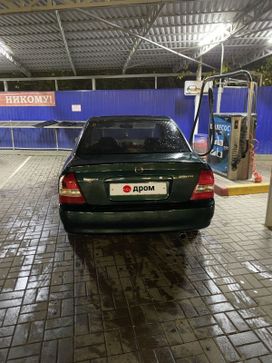  Mazda Protege 2000 , 345000 , 