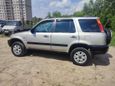 SUV   Honda CR-V 1997 , 480000 , 