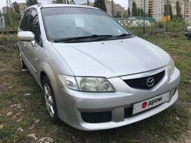    Mazda Premacy 2002 , 385000 , 